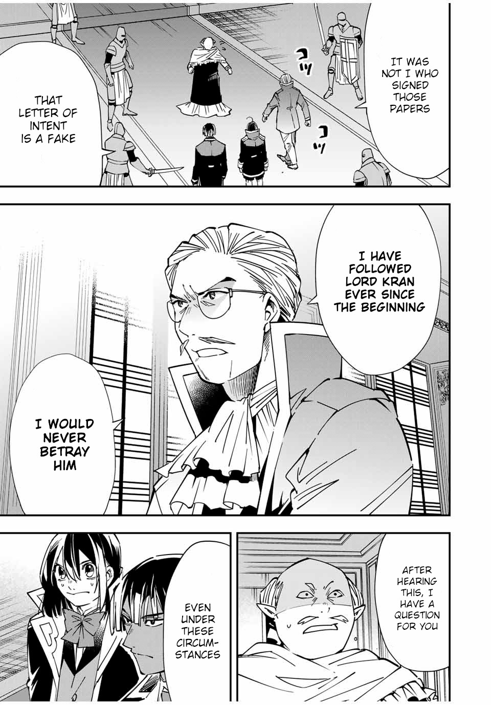 Reincarnated as an Aristocrat with an Appraisal Skill Chapter 38 page 5 - Chapter 38: End of the Conspiracy