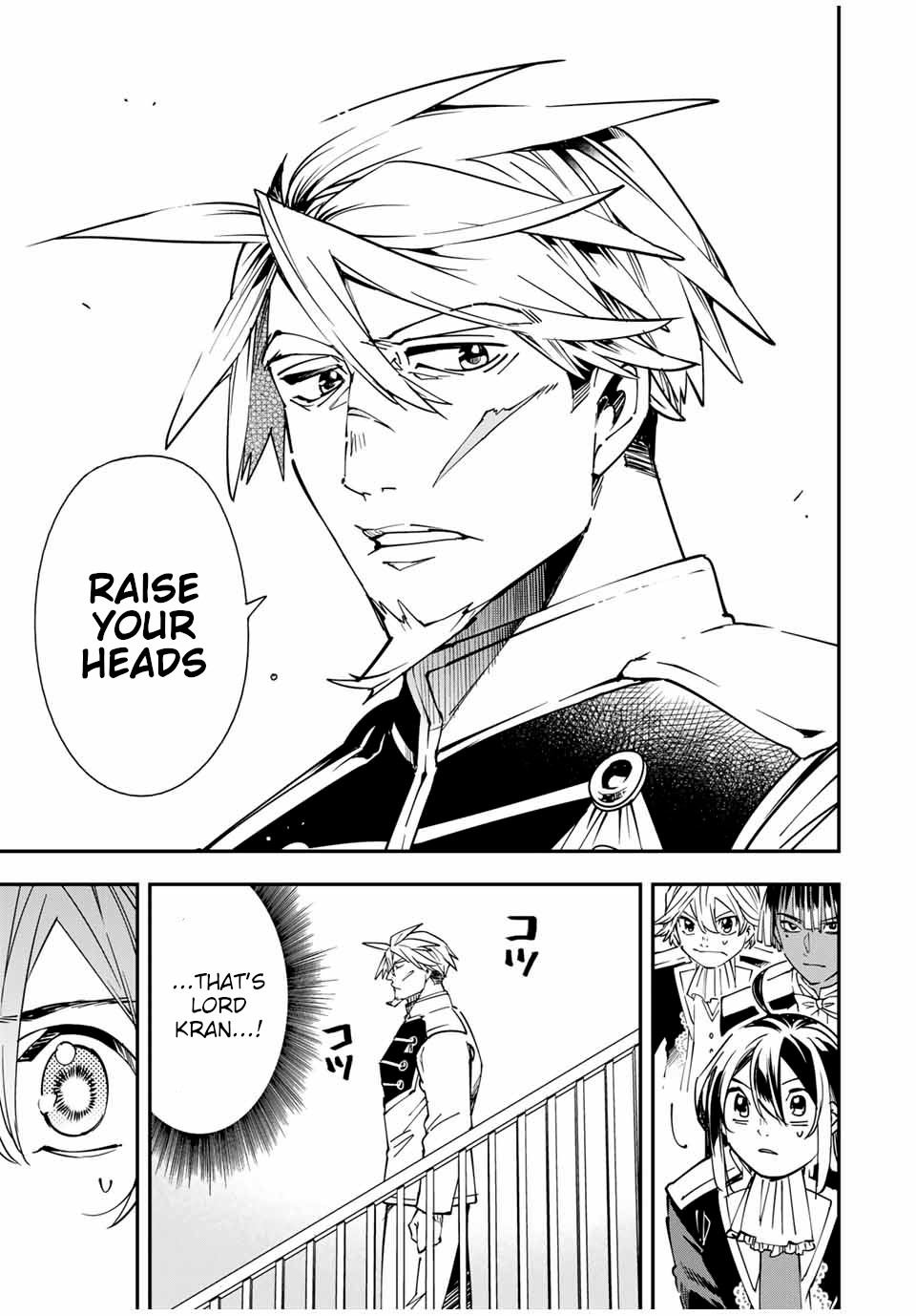 Reincarnated as an Aristocrat with an Appraisal Skill Chapter 39 page 11 - Chapter 39: Party