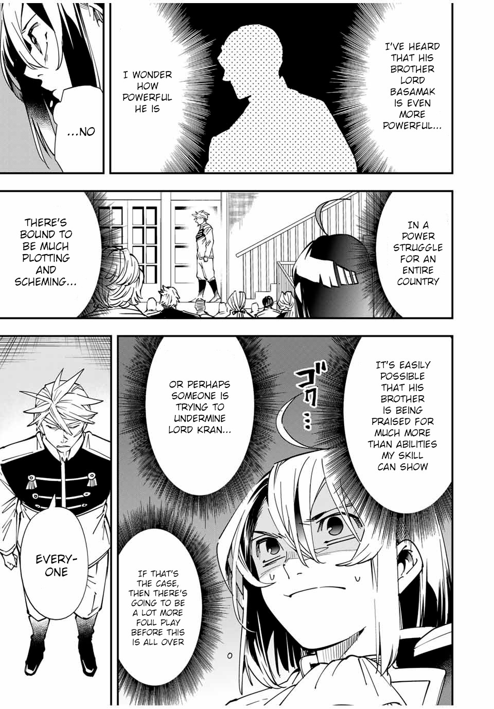 Reincarnated as an Aristocrat with an Appraisal Skill Chapter 39 page 13 - Chapter 39: Party