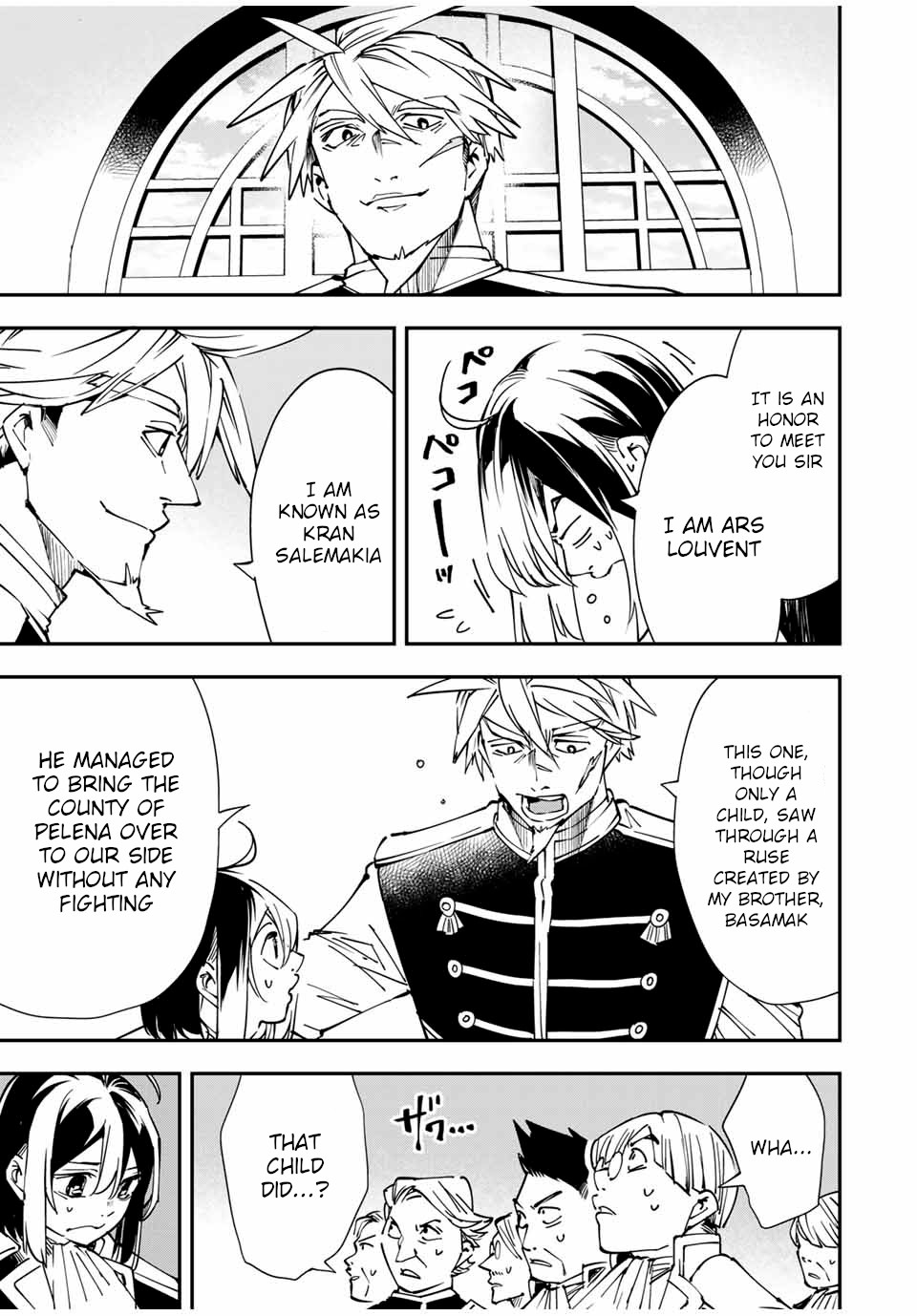 Reincarnated as an Aristocrat with an Appraisal Skill Chapter 39 page 19 - Chapter 39: Party