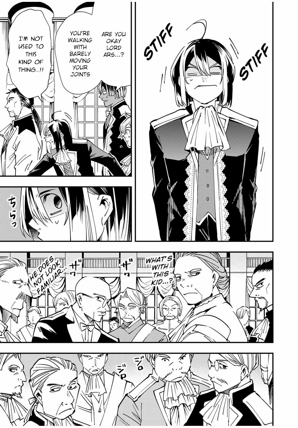 Reincarnated as an Aristocrat with an Appraisal Skill Chapter 39 page 7 - Chapter 39: Party