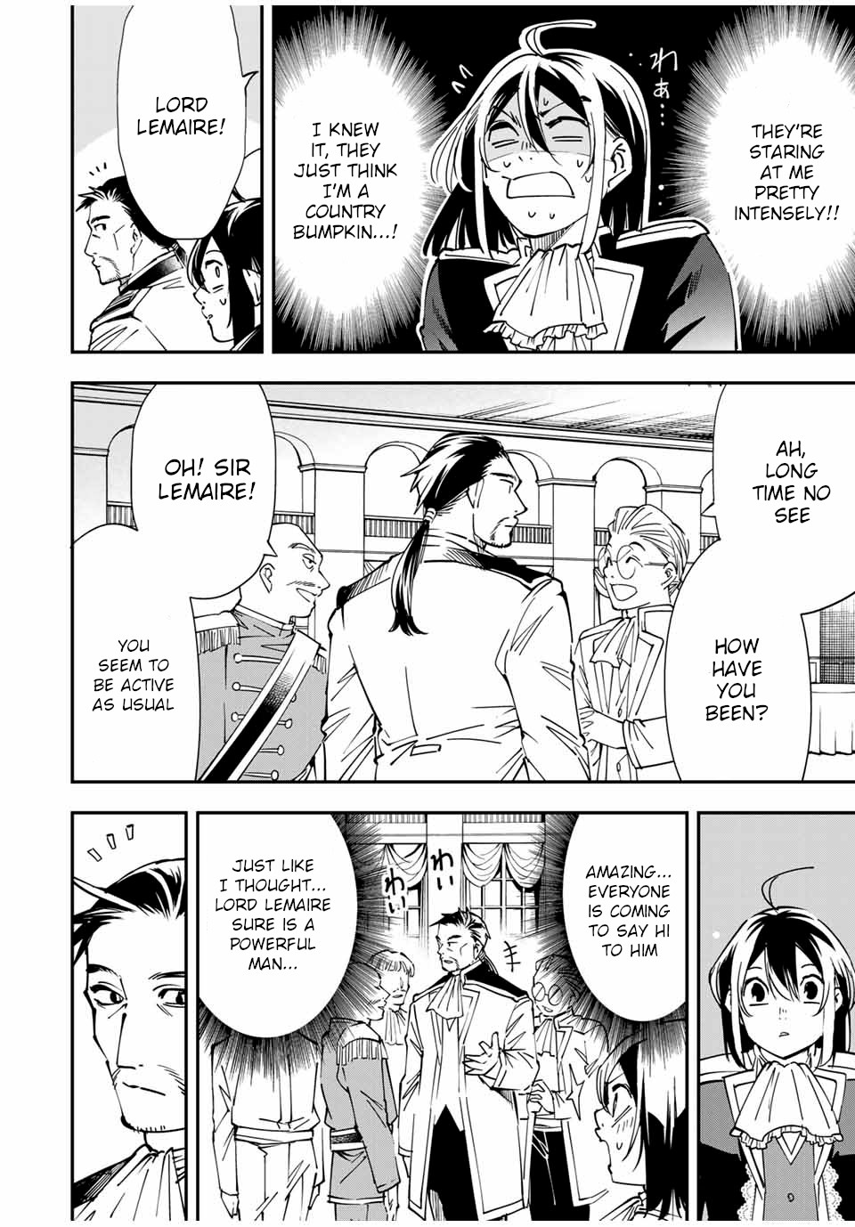 Reincarnated as an Aristocrat with an Appraisal Skill Chapter 39 page 8 - Chapter 39: Party