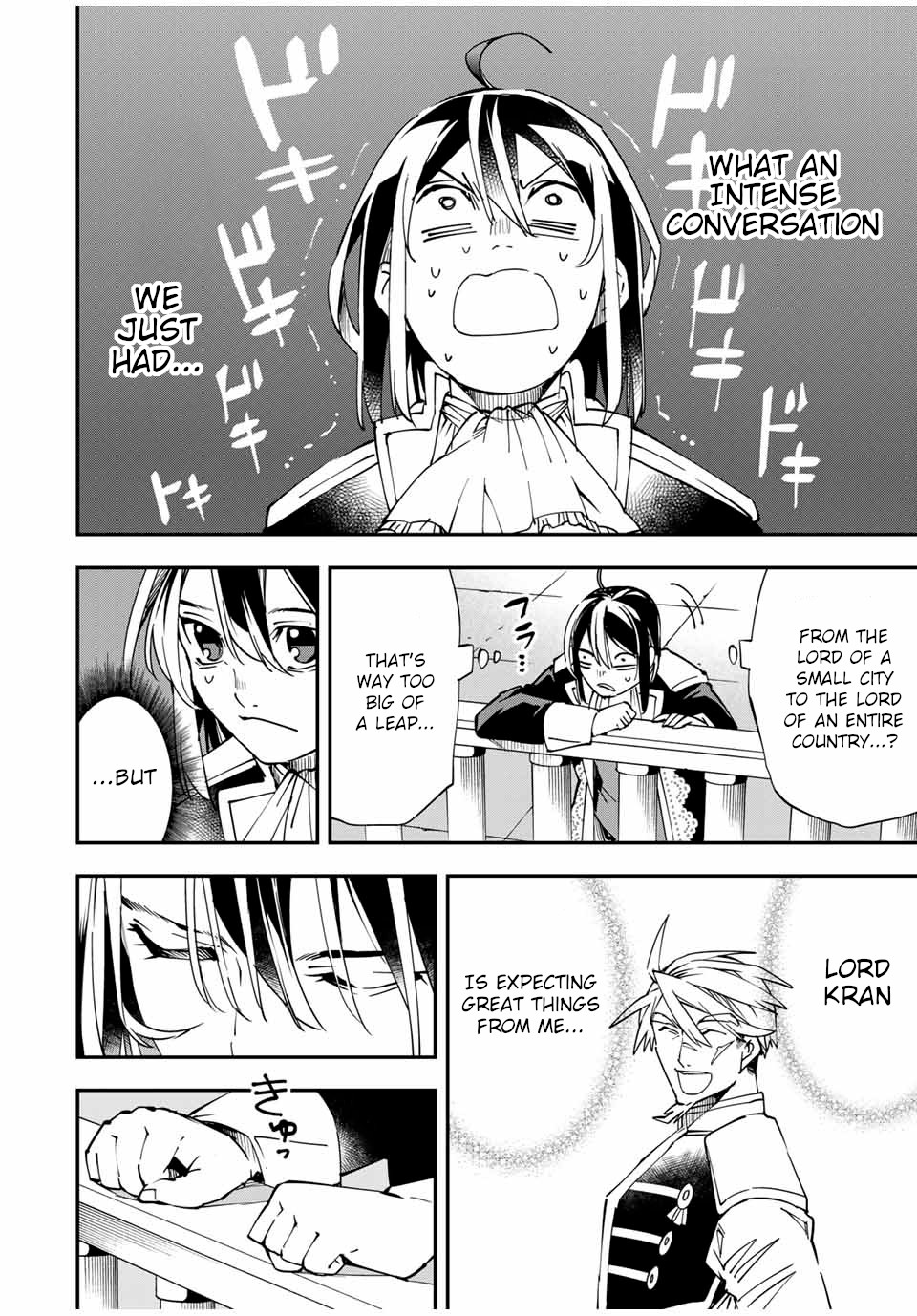 Reincarnated as an Aristocrat with an Appraisal Skill Chapter 40 page 18 - Chapter 40: Royal Commander