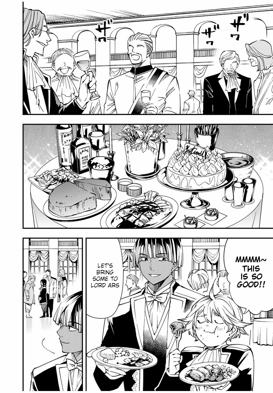 Reincarnated as an Aristocrat with an Appraisal Skill Chapter 40 page 2 - Chapter 40: Royal Commander