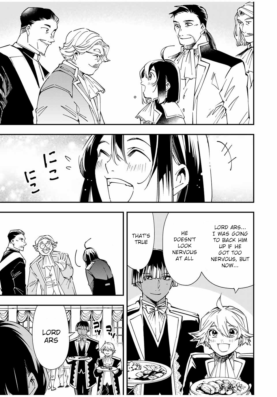 Reincarnated as an Aristocrat with an Appraisal Skill Chapter 40 page 3 - Chapter 40: Royal Commander