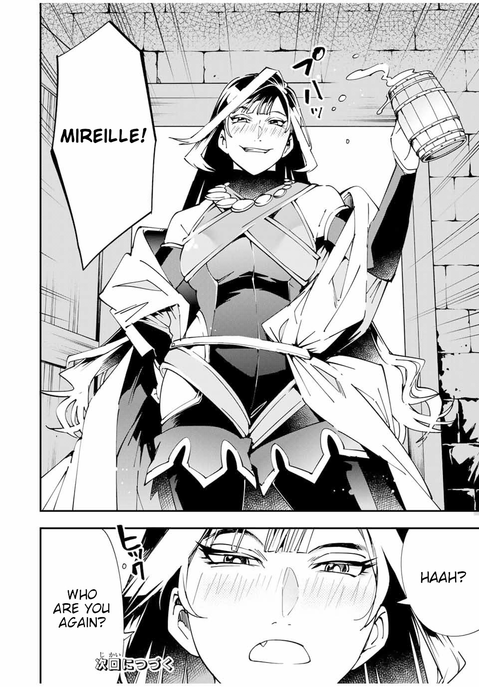 Reincarnated as an Aristocrat with an Appraisal Skill Chapter 41 page 18 - Chapter 41: Talent Hunt