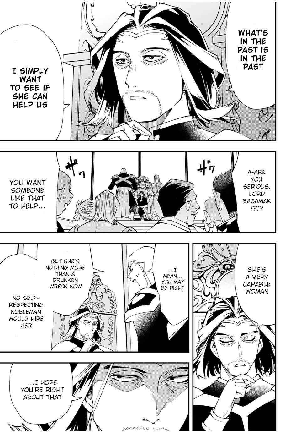 Reincarnated as an Aristocrat with an Appraisal Skill Chapter 41 page 7 - Chapter 41: Talent Hunt