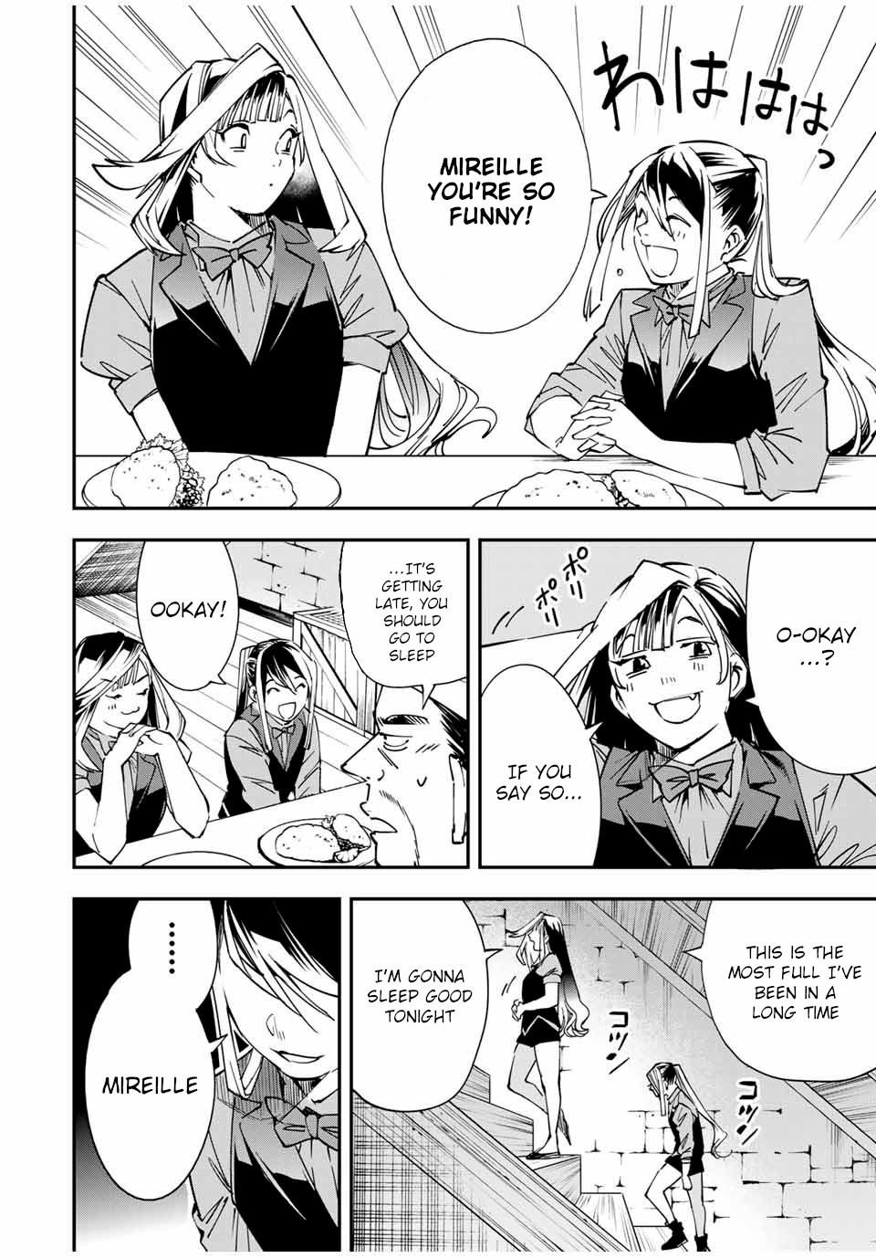 Reincarnated as an Aristocrat with an Appraisal Skill Chapter 42 page 12 - Chapter 42: Mireille Grangeon