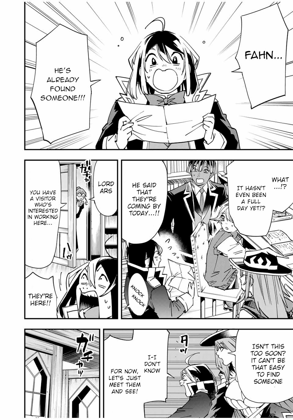 Reincarnated as an Aristocrat with an Appraisal Skill Chapter 42 page 14 - Chapter 42: Mireille Grangeon