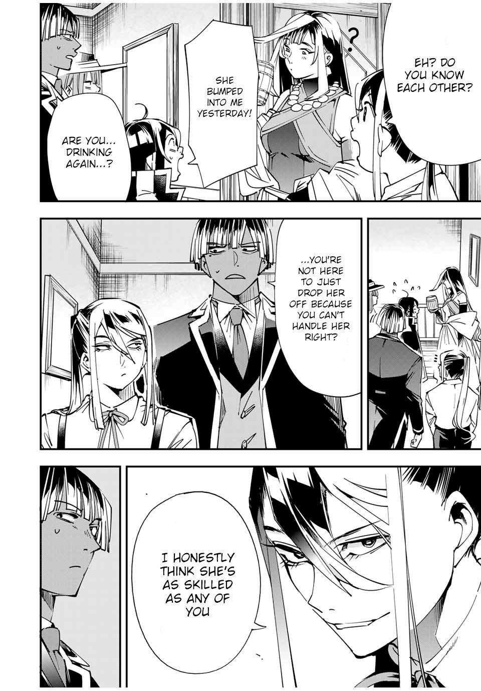 Reincarnated as an Aristocrat with an Appraisal Skill Chapter 42 page 16 - Chapter 42: Mireille Grangeon