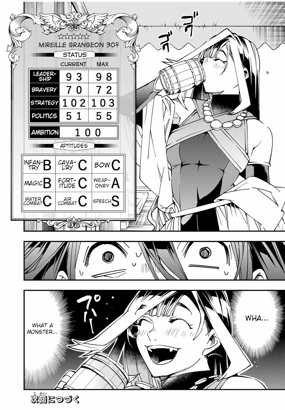 Reincarnated as an Aristocrat with an Appraisal Skill Chapter 42 page 18 - Chapter 42: Mireille Grangeon