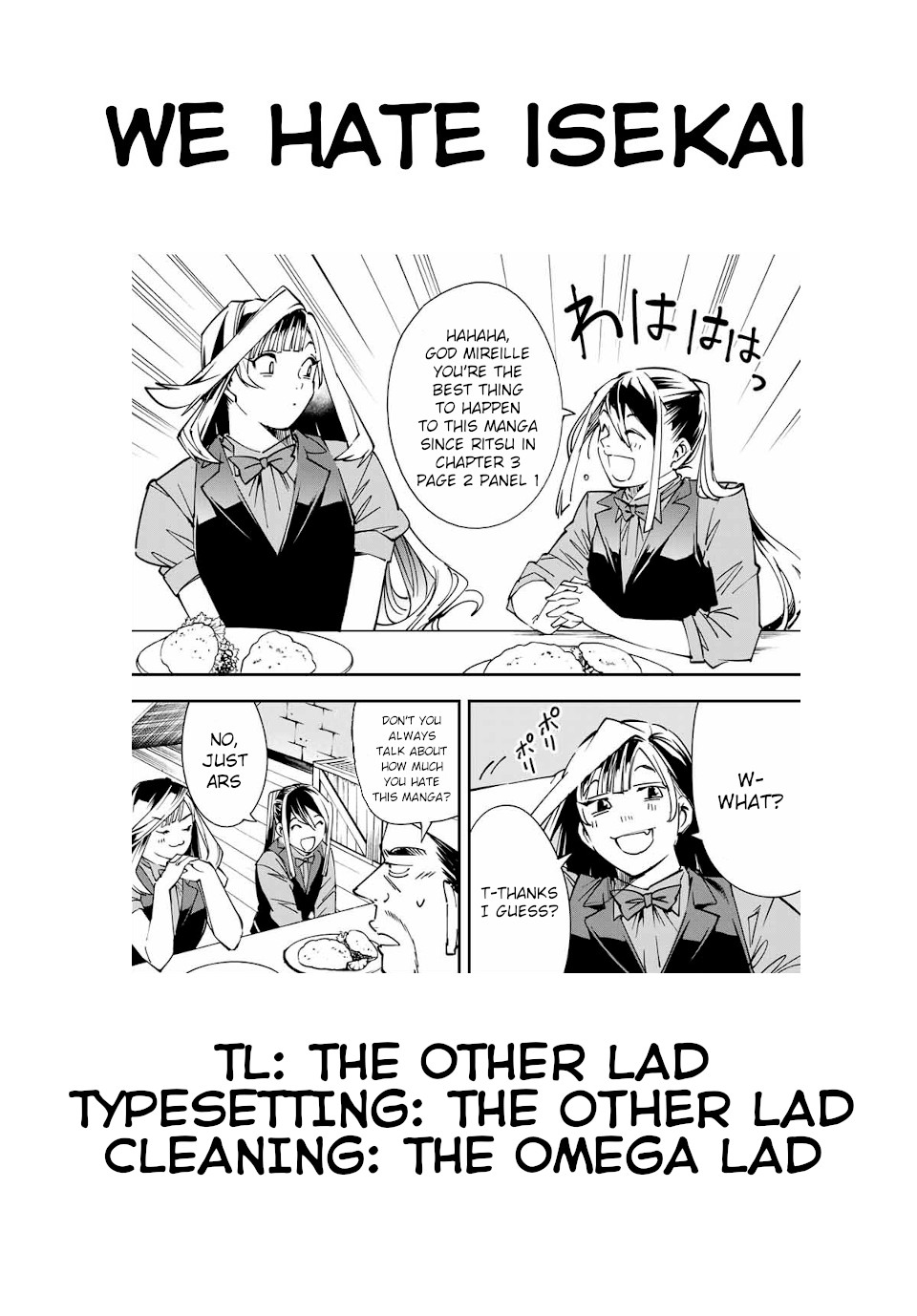Reincarnated as an Aristocrat with an Appraisal Skill Chapter 42 page 19 - Chapter 42: Mireille Grangeon