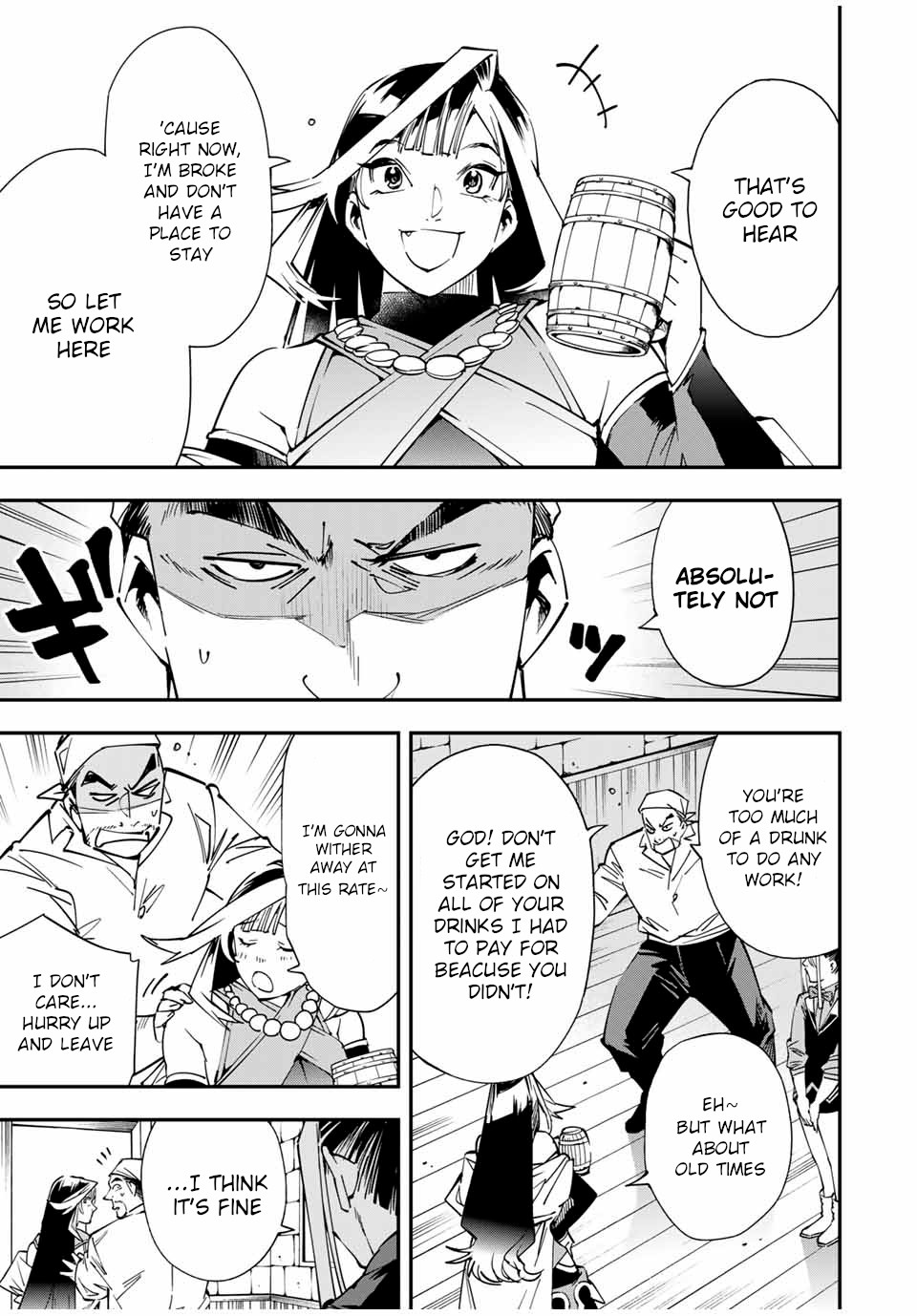 Reincarnated as an Aristocrat with an Appraisal Skill Chapter 42 page 3 - Chapter 42: Mireille Grangeon
