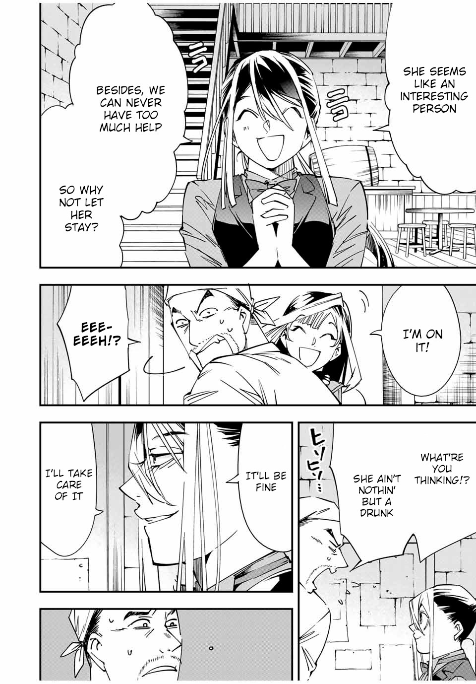 Reincarnated as an Aristocrat with an Appraisal Skill Chapter 42 page 4 - Chapter 42: Mireille Grangeon