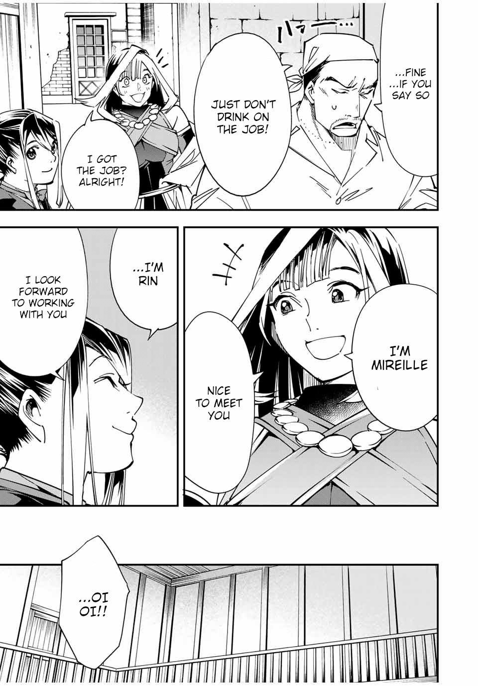 Reincarnated as an Aristocrat with an Appraisal Skill Chapter 42 page 5 - Chapter 42: Mireille Grangeon
