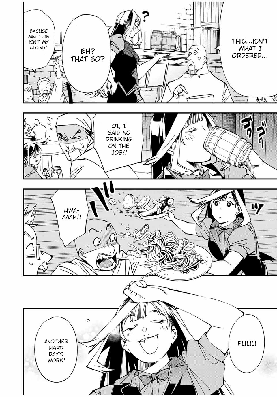 Reincarnated as an Aristocrat with an Appraisal Skill Chapter 42 page 6 - Chapter 42: Mireille Grangeon