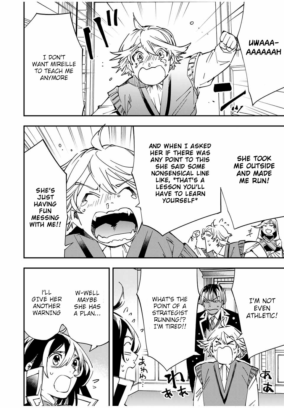 Reincarnated as an Aristocrat with an Appraisal Skill Chapter 43 page 12 - Chapter 43: Leading the Family