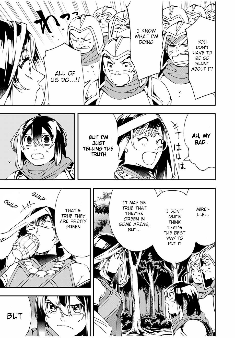 Reincarnated as an Aristocrat with an Appraisal Skill Chapter 44 page 11 - Chapter 44: Mock Battle (1)