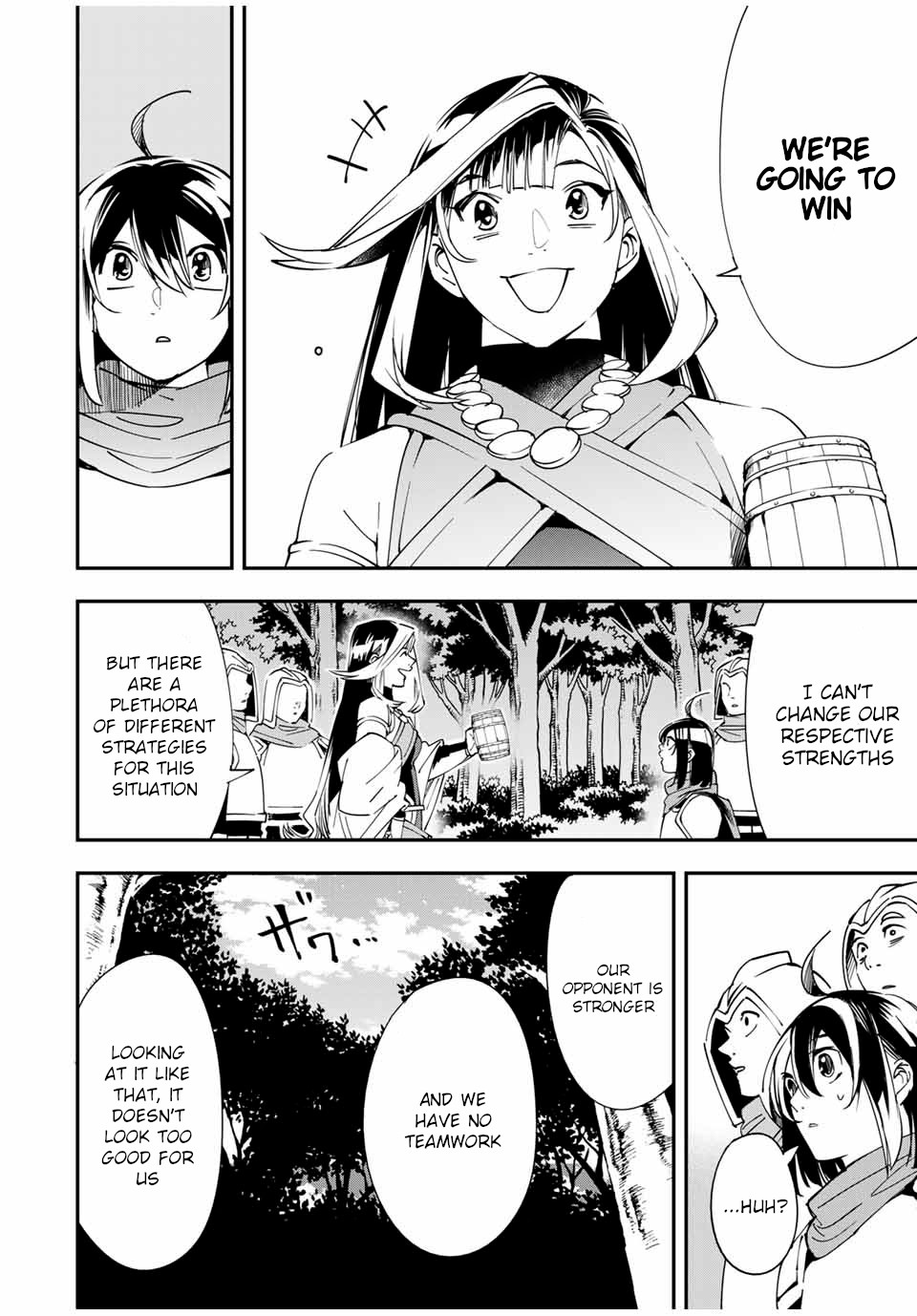 Reincarnated as an Aristocrat with an Appraisal Skill Chapter 44 page 12 - Chapter 44: Mock Battle (1)