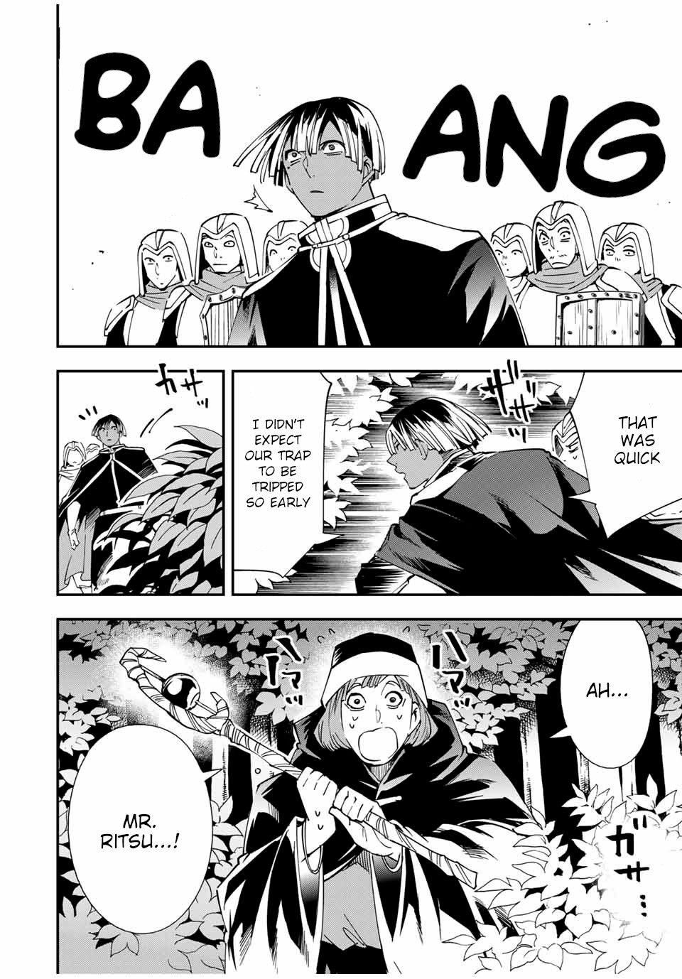 Reincarnated as an Aristocrat with an Appraisal Skill Chapter 44 page 18 - Chapter 44: Mock Battle (1)