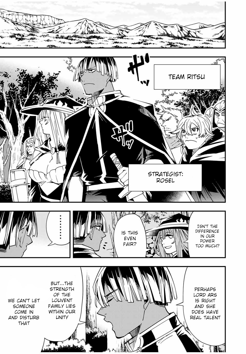 Reincarnated as an Aristocrat with an Appraisal Skill Chapter 44 page 7 - Chapter 44: Mock Battle (1)