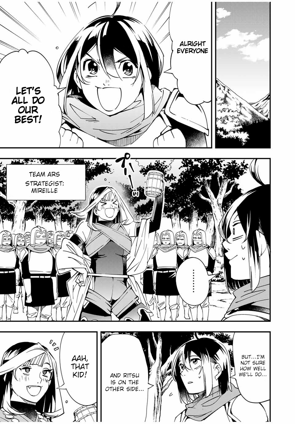 Reincarnated as an Aristocrat with an Appraisal Skill Chapter 44 page 9 - Chapter 44: Mock Battle (1)