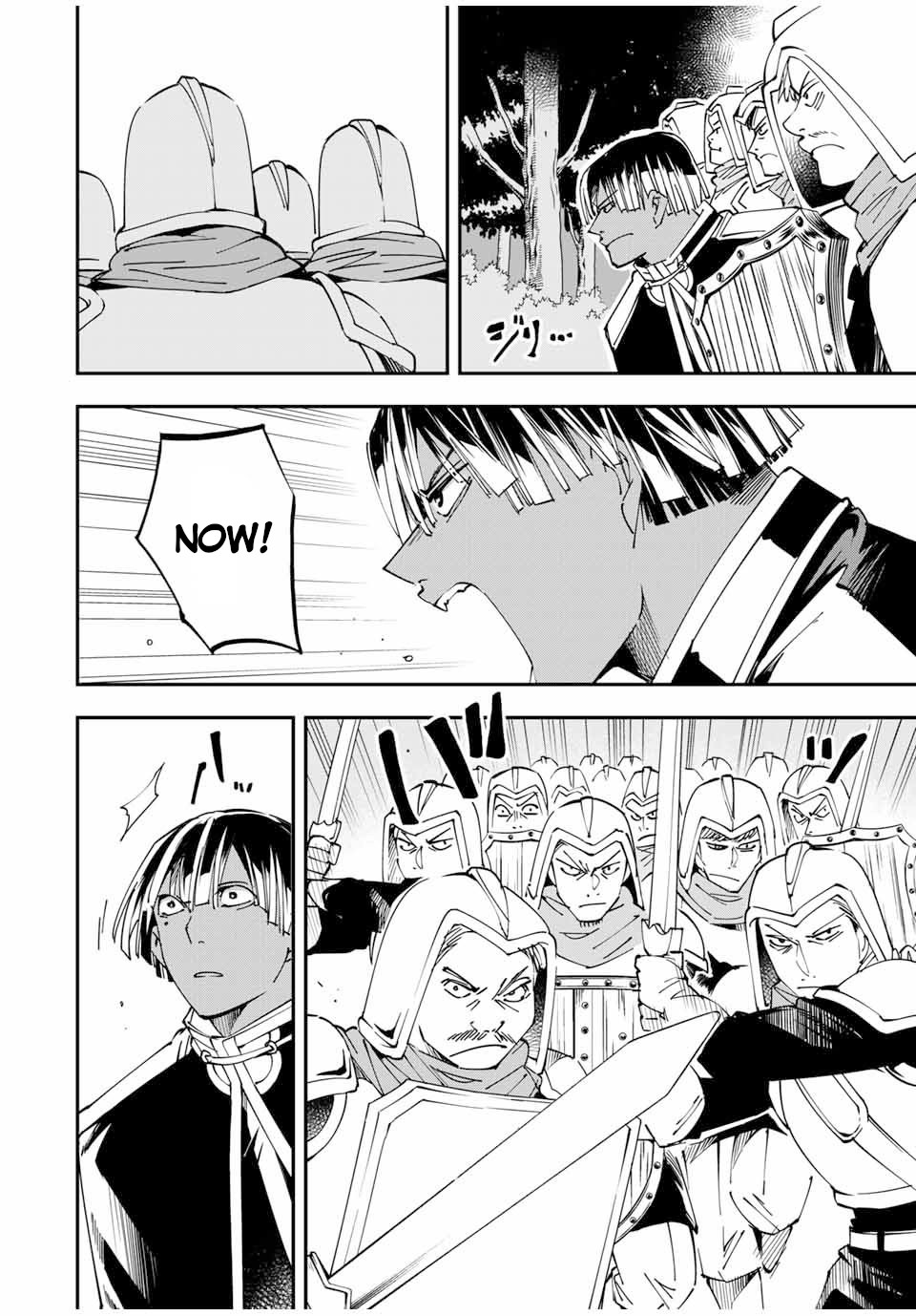 Reincarnated as an Aristocrat with an Appraisal Skill Chapter 45 page 14 - Chapter 45: Mock Battle (2)
