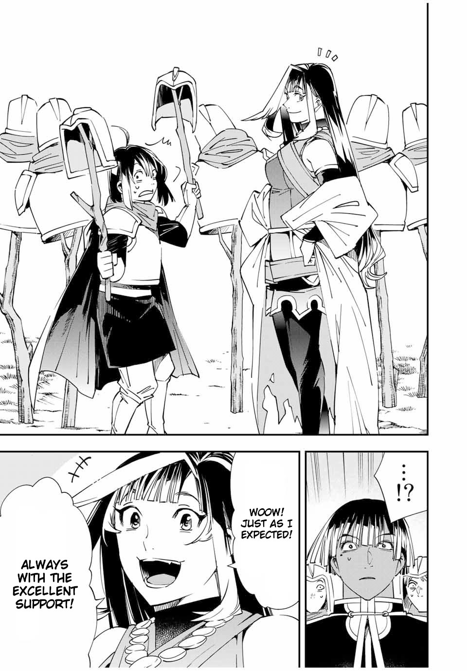 Reincarnated as an Aristocrat with an Appraisal Skill Chapter 45 page 15 - Chapter 45: Mock Battle (2)