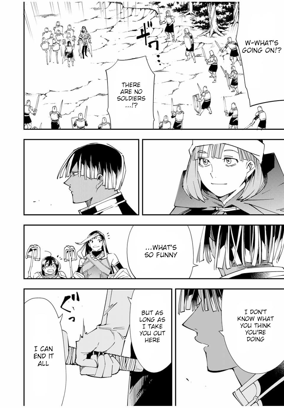 Reincarnated as an Aristocrat with an Appraisal Skill Chapter 45 page 16 - Chapter 45: Mock Battle (2)