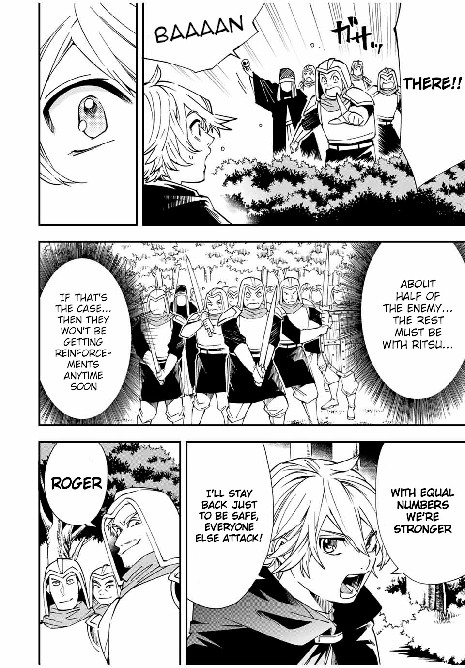 Reincarnated as an Aristocrat with an Appraisal Skill Chapter 46 page 10 - Chapter 46: Mock Battle (3)