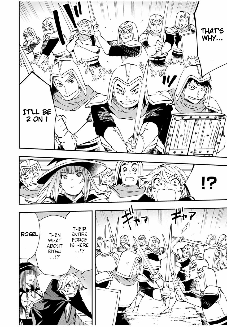 Reincarnated as an Aristocrat with an Appraisal Skill Chapter 46 page 12 - Chapter 46: Mock Battle (3)