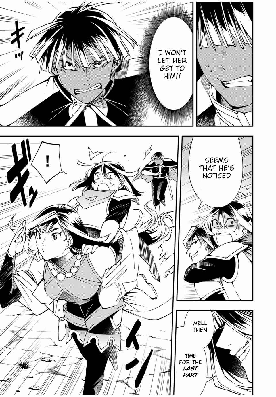 Reincarnated as an Aristocrat with an Appraisal Skill Chapter 46 page 17 - Chapter 46: Mock Battle (3)