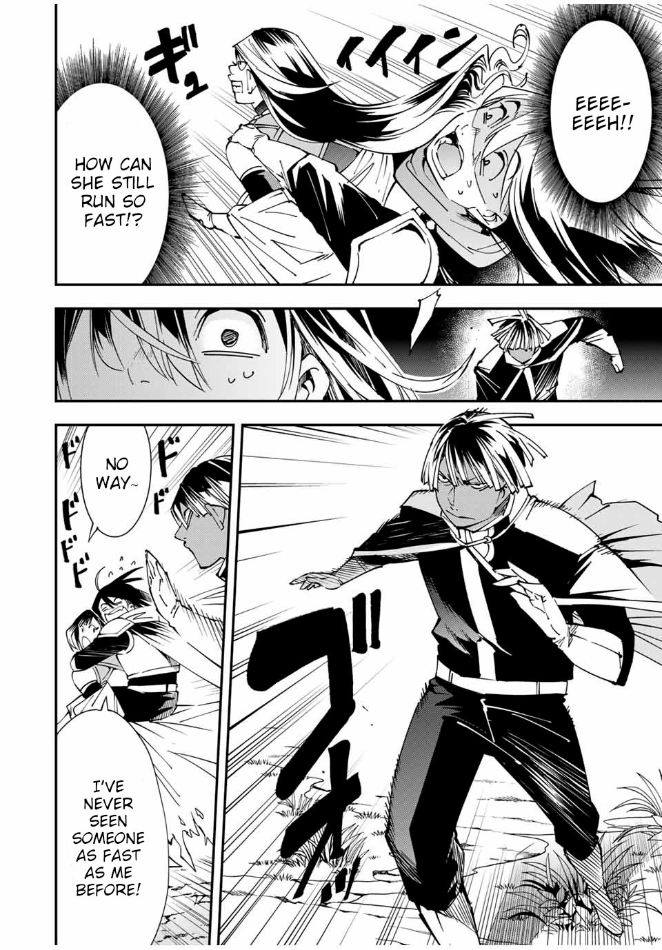 Reincarnated as an Aristocrat with an Appraisal Skill Chapter 46 page 18 - Chapter 46: Mock Battle (3)