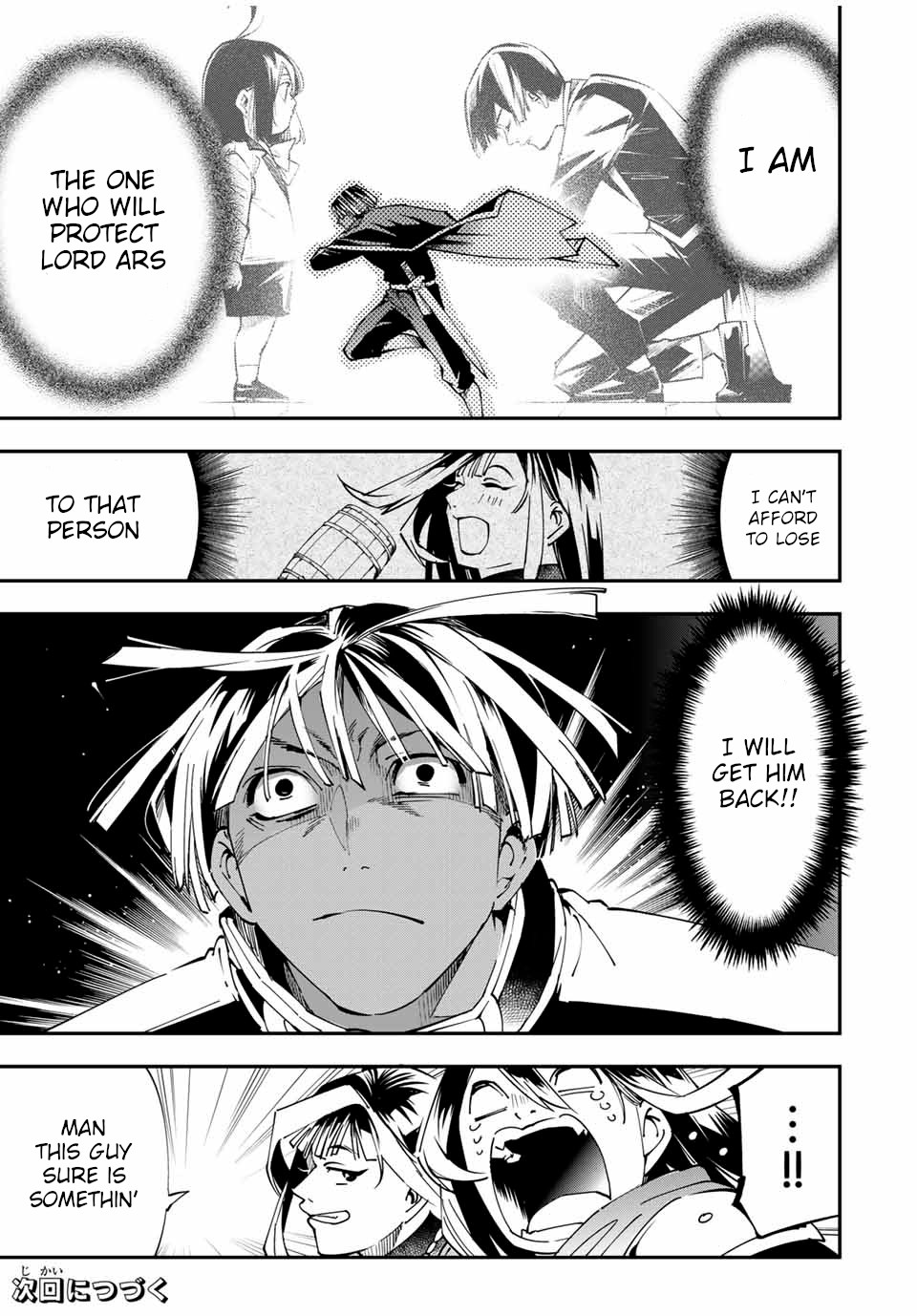 Reincarnated as an Aristocrat with an Appraisal Skill Chapter 46 page 19 - Chapter 46: Mock Battle (3)