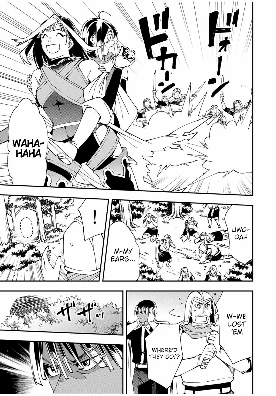 Reincarnated as an Aristocrat with an Appraisal Skill Chapter 46 page 7 - Chapter 46: Mock Battle (3)