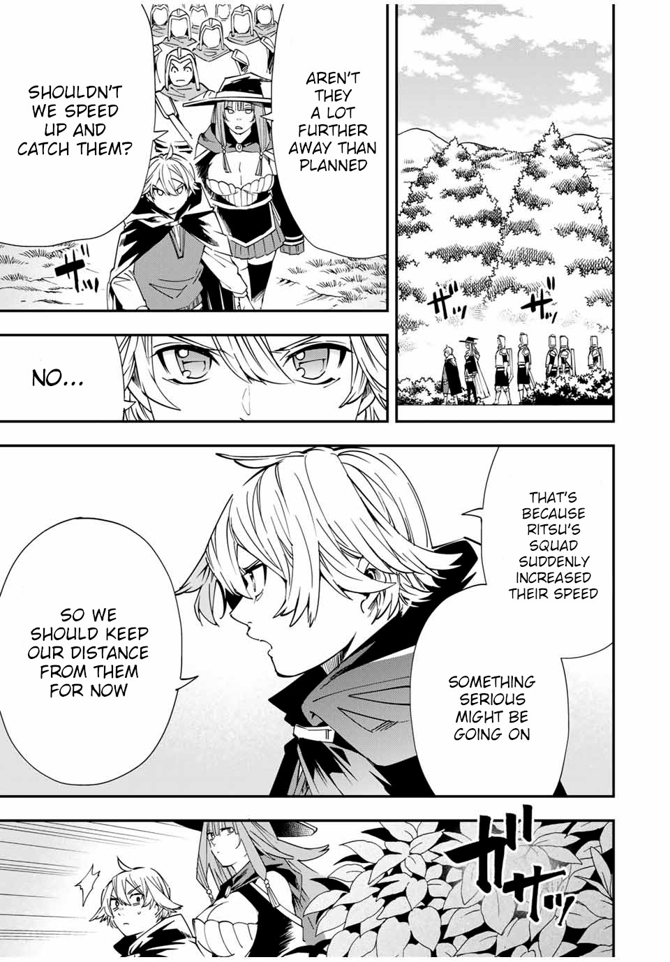 Reincarnated as an Aristocrat with an Appraisal Skill Chapter 46 page 9 - Chapter 46: Mock Battle (3)