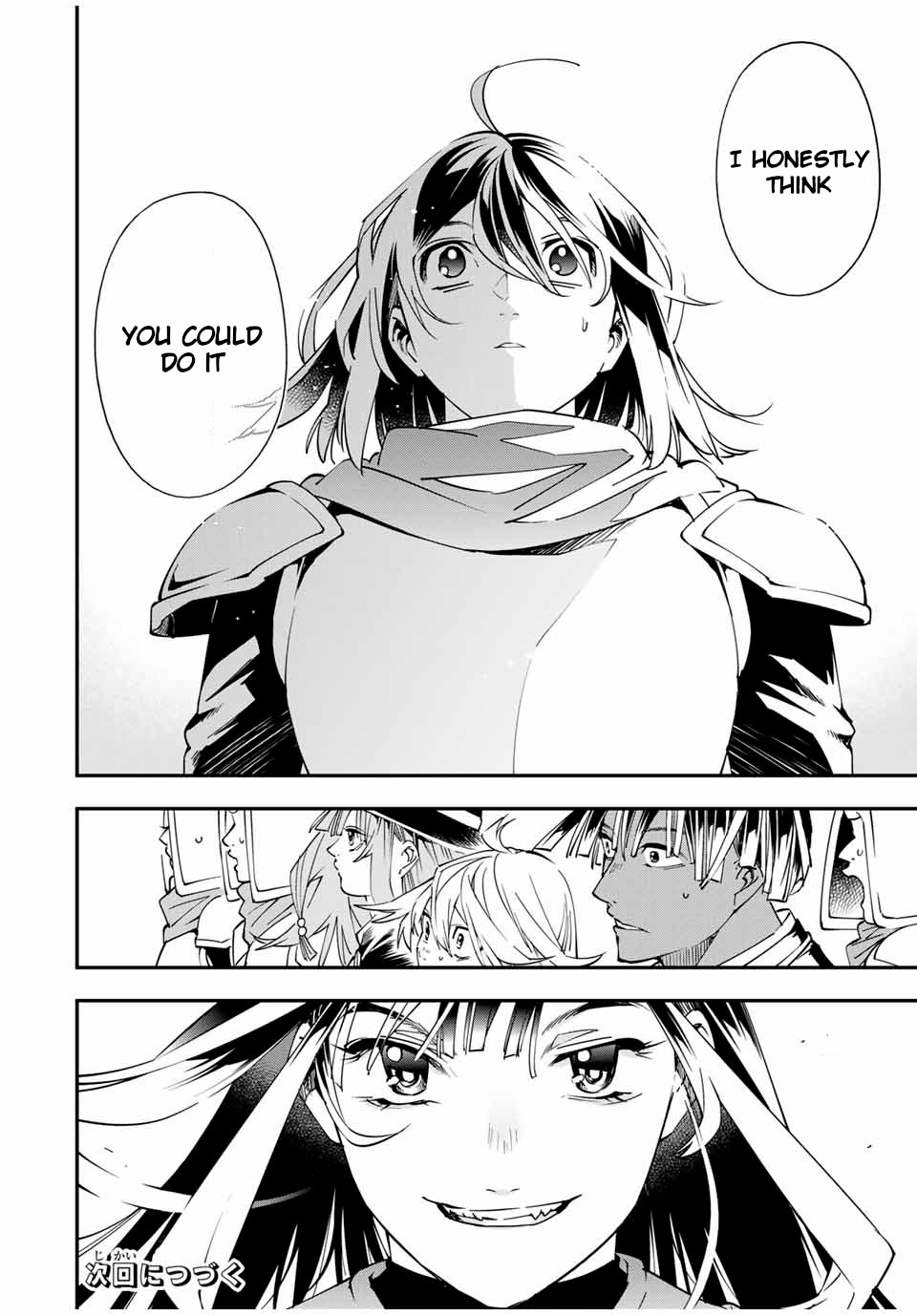 Reincarnated as an Aristocrat with an Appraisal Skill Chapter 47 page 18 - Chapter 47: Mock Battle (4)