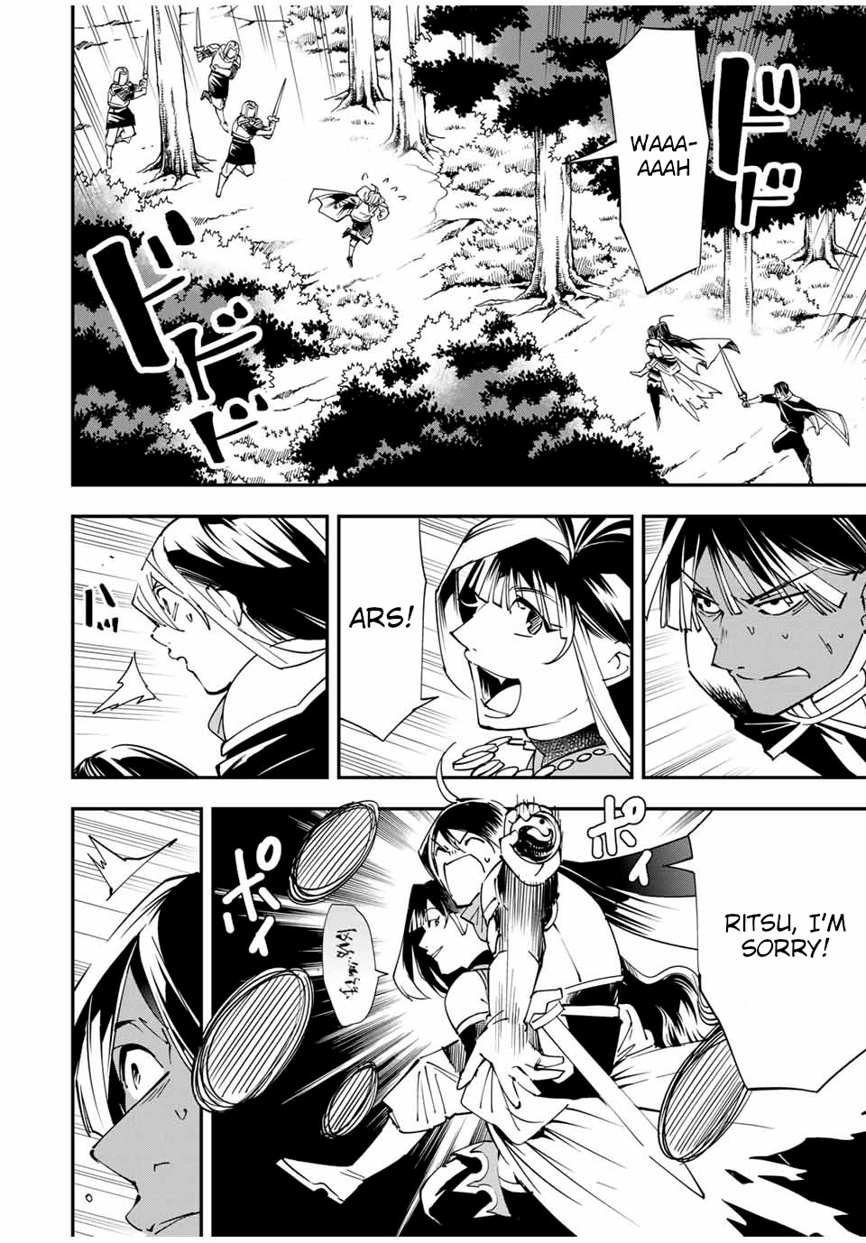 Reincarnated as an Aristocrat with an Appraisal Skill Chapter 47 page 4 - Chapter 47: Mock Battle (4)