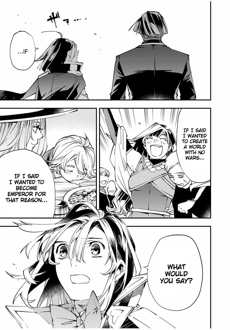 Reincarnated as an Aristocrat with an Appraisal Skill Chapter 48 page 13 - Chapter 48: Feast to the New Louvent Family
