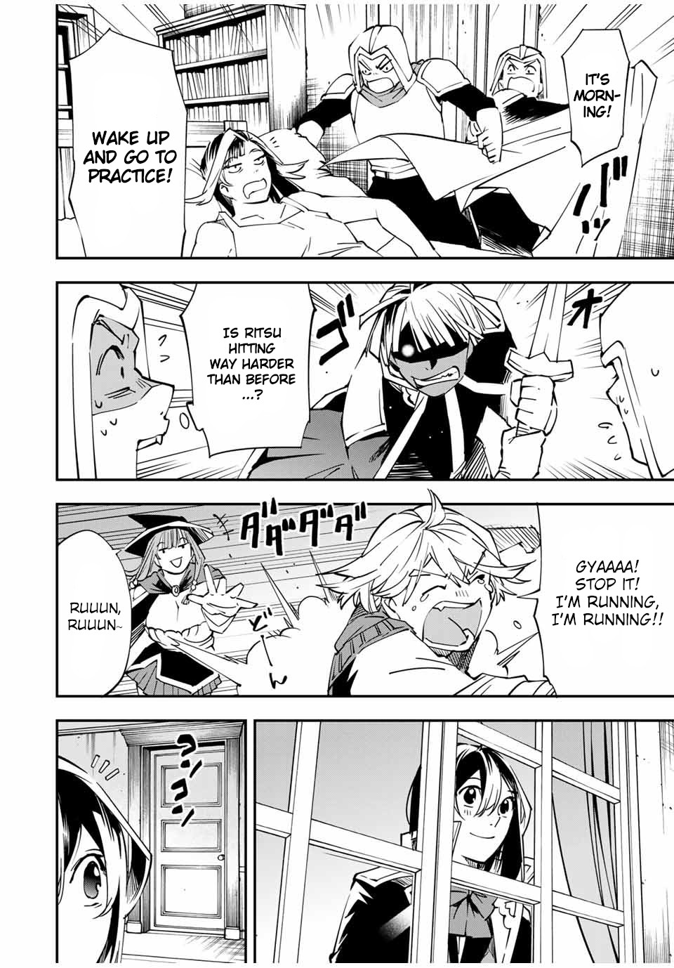 Reincarnated as an Aristocrat with an Appraisal Skill Chapter 48 page 16 - Chapter 48: Feast to the New Louvent Family
