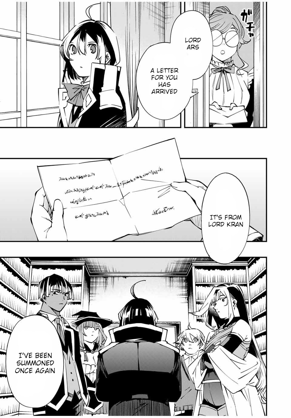 Reincarnated as an Aristocrat with an Appraisal Skill Chapter 48 page 17 - Chapter 48: Feast to the New Louvent Family