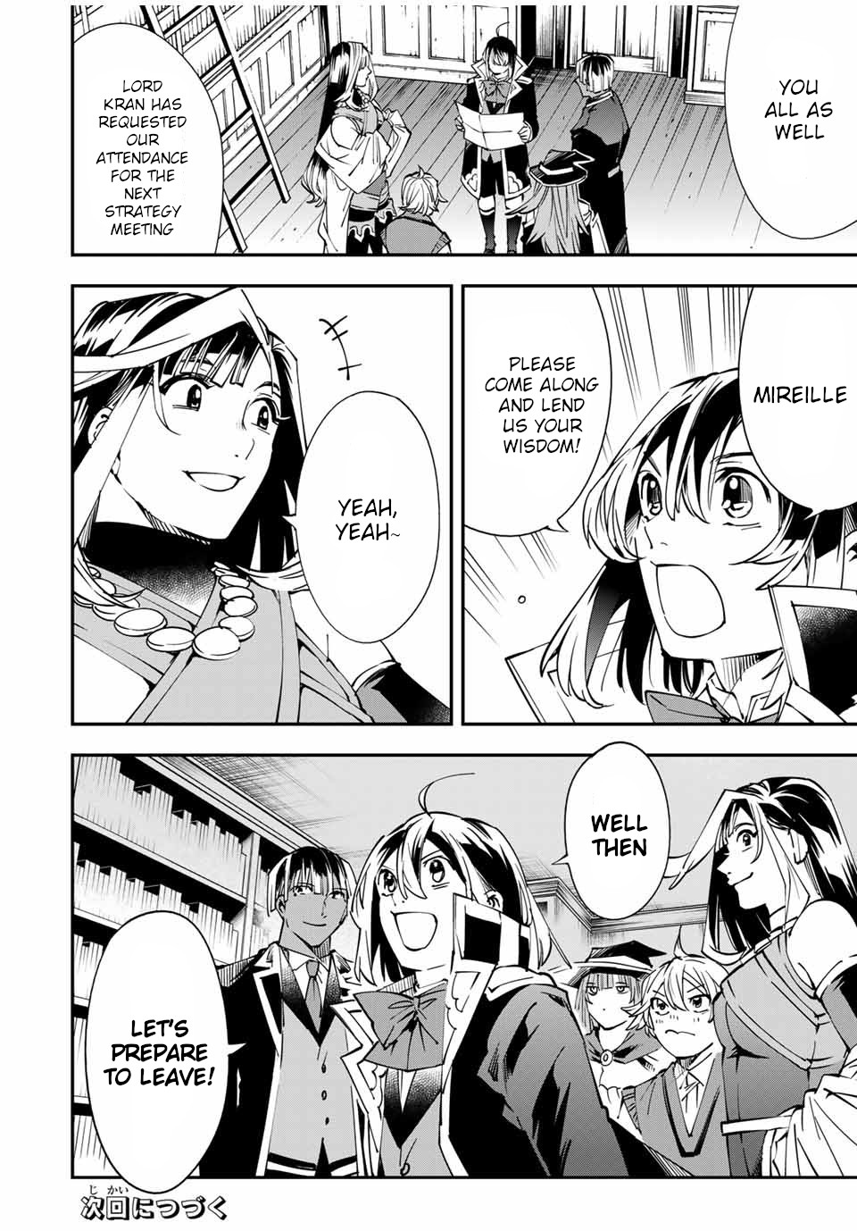 Reincarnated as an Aristocrat with an Appraisal Skill Chapter 48 page 18 - Chapter 48: Feast to the New Louvent Family