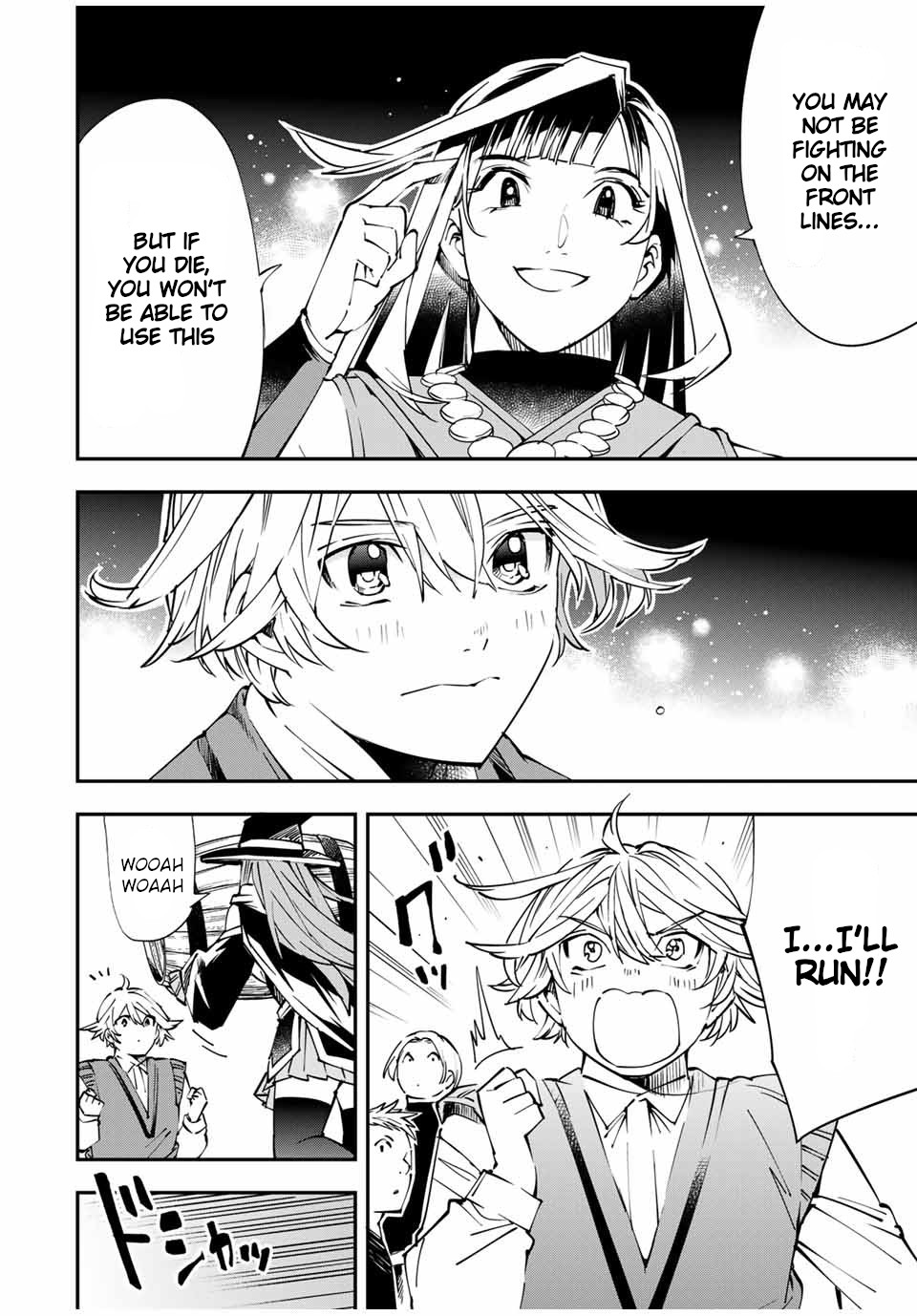 Reincarnated as an Aristocrat with an Appraisal Skill Chapter 48 page 6 - Chapter 48: Feast to the New Louvent Family