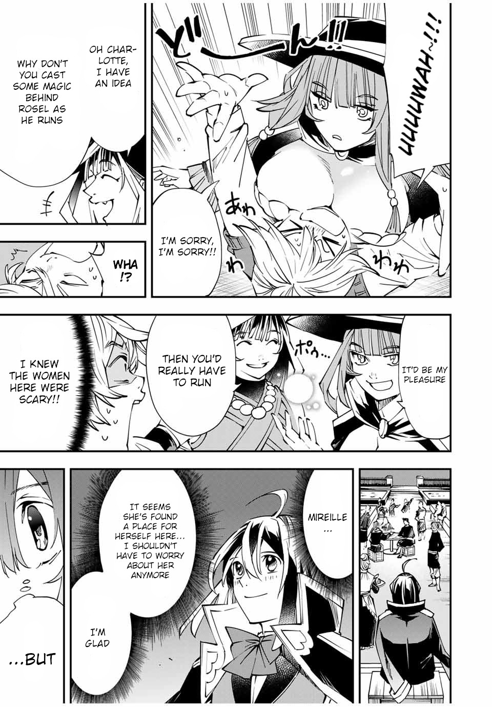 Reincarnated as an Aristocrat with an Appraisal Skill Chapter 48 page 7 - Chapter 48: Feast to the New Louvent Family