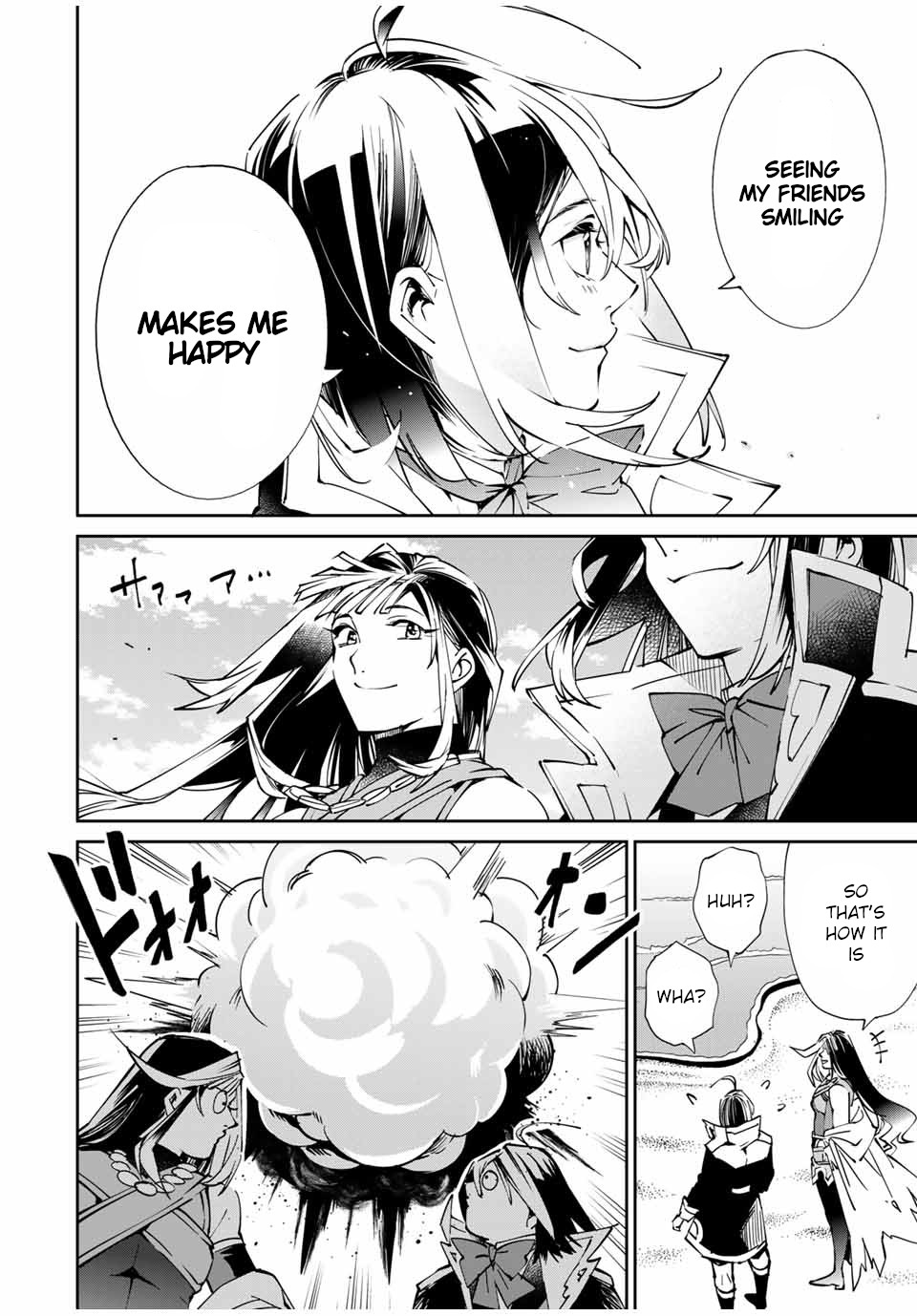 Reincarnated as an Aristocrat with an Appraisal Skill Chapter 49 page 10 - Chapter 49: The Second War Council