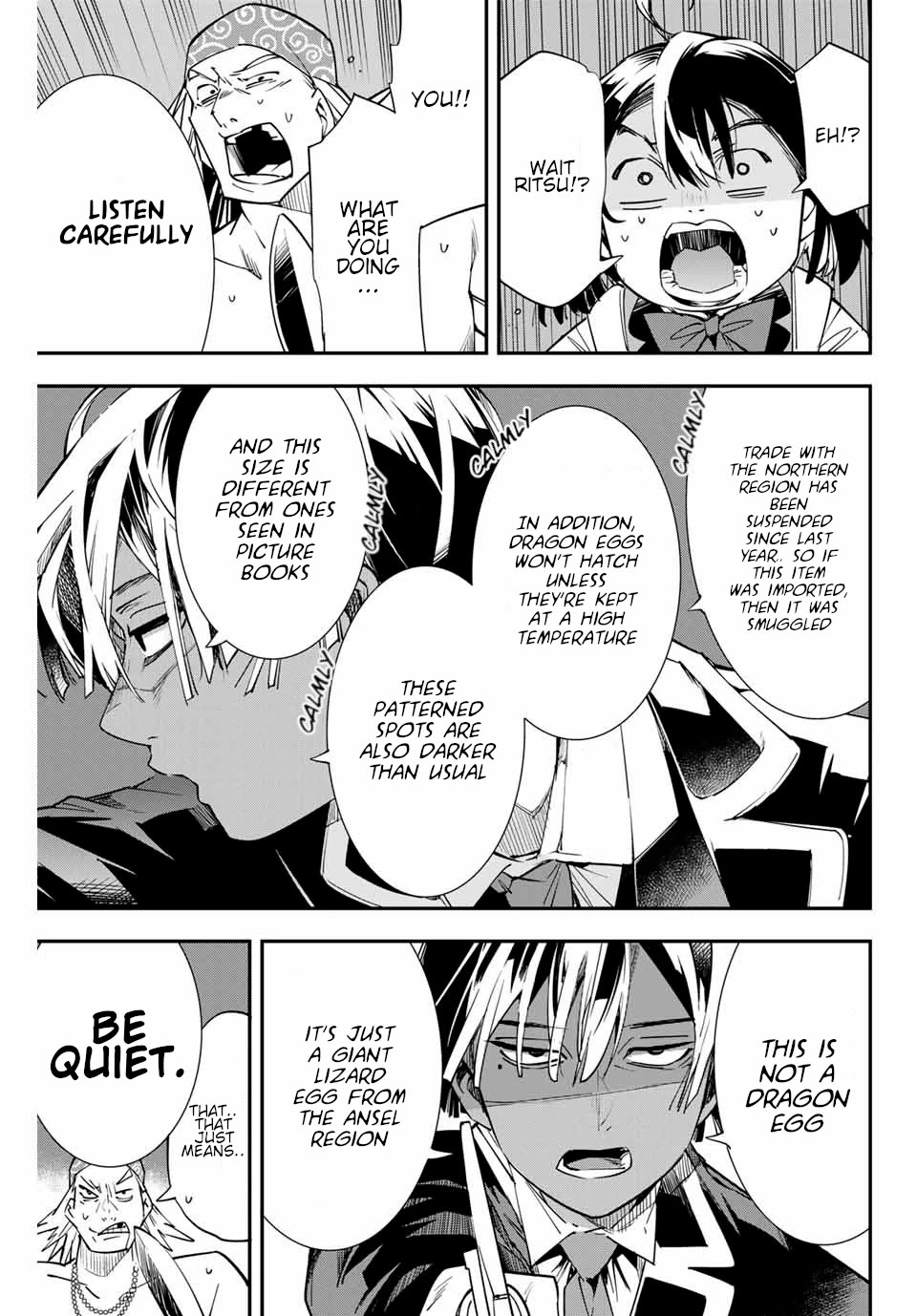 Reincarnated as an Aristocrat with an Appraisal Skill Chapter 5 page 13 - Chapter 5: The Rich and the Poor