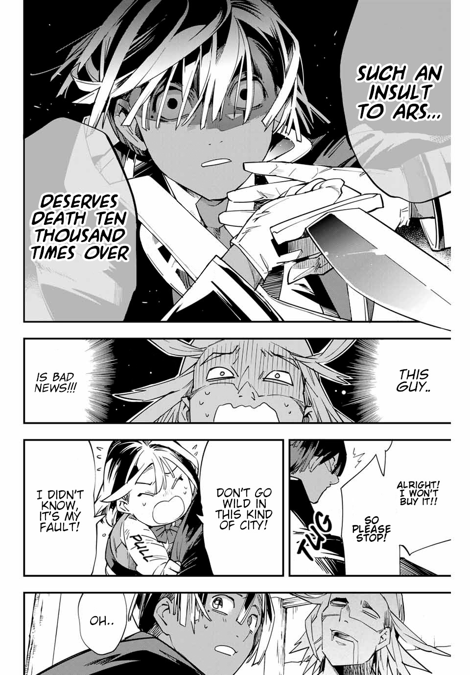 Reincarnated as an Aristocrat with an Appraisal Skill Chapter 5 page 14 - Chapter 5: The Rich and the Poor