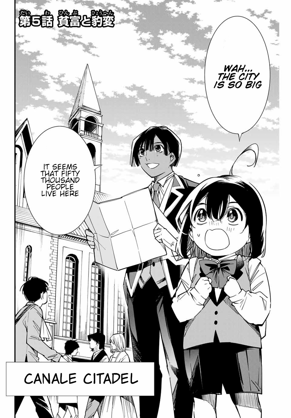 Reincarnated as an Aristocrat with an Appraisal Skill Chapter 5 page 2 - Chapter 5: The Rich and the Poor