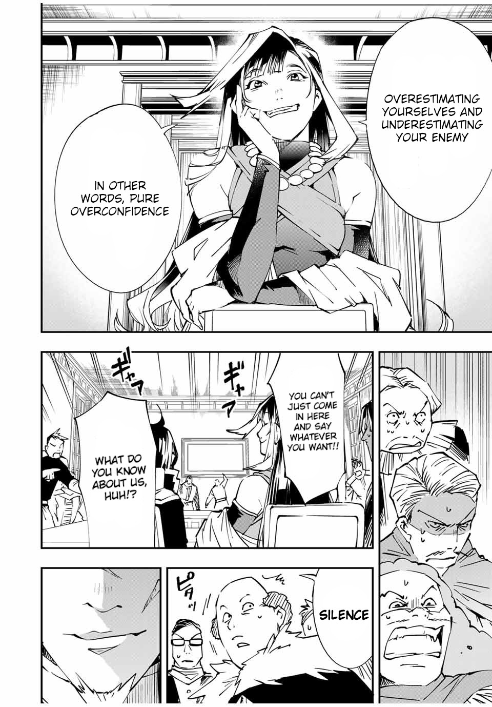 Reincarnated as an Aristocrat with an Appraisal Skill Chapter 50 page 14 - Chapter 50: Resourcefulness