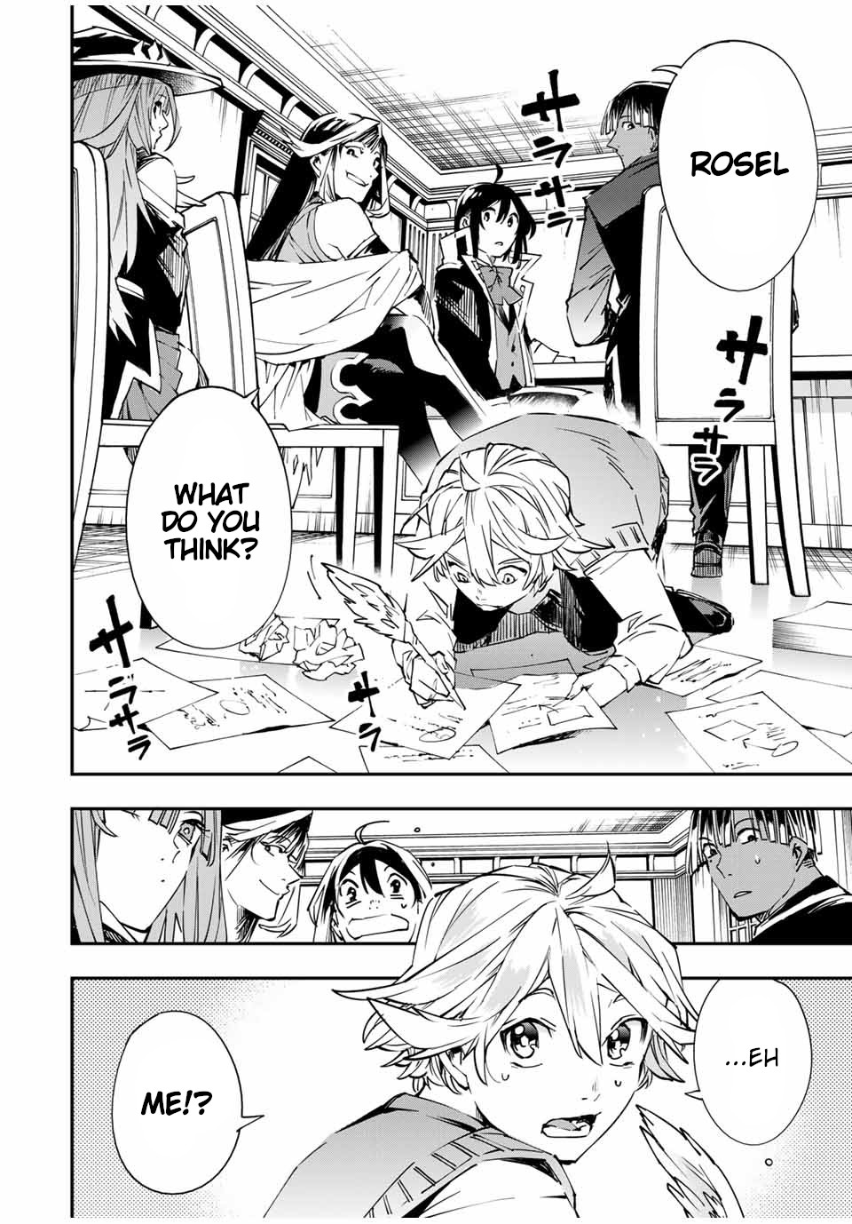 Reincarnated as an Aristocrat with an Appraisal Skill Chapter 50 page 16 - Chapter 50: Resourcefulness